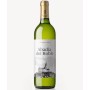 vino blanco abadia del roble 75 cl