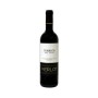 vino torreon valle merlot 70cl caja 6 unidades