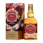 whisky chivas regal extra 13 anos 70cl