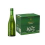 cerveza alhambra 1925 13 x 12 unidades